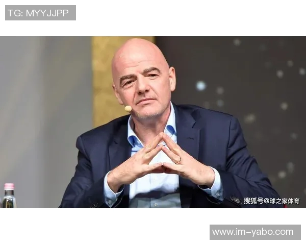 因凡蒂诺提议越位新规攻方完全超越守方才算越位你怎么看