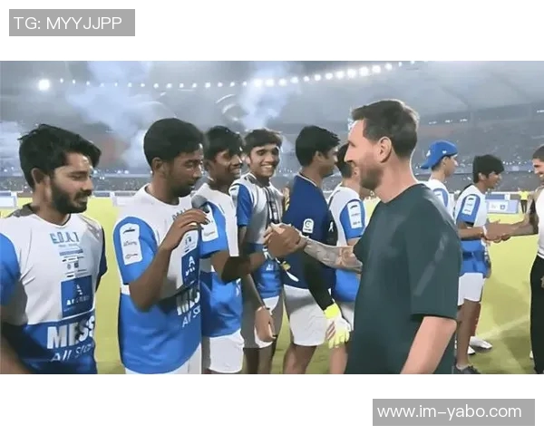 梅西印度行引发球迷骚乱奥委会对2036奥运安全保障表示担忧