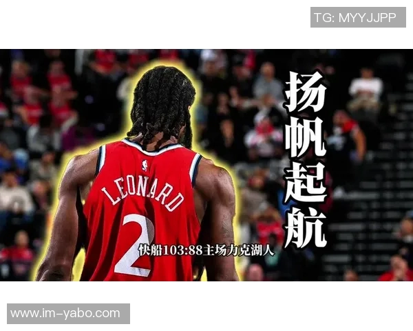 逆境中詹姆斯独揽36分队友失常卡佩拉拼尽全力保住最后尊严