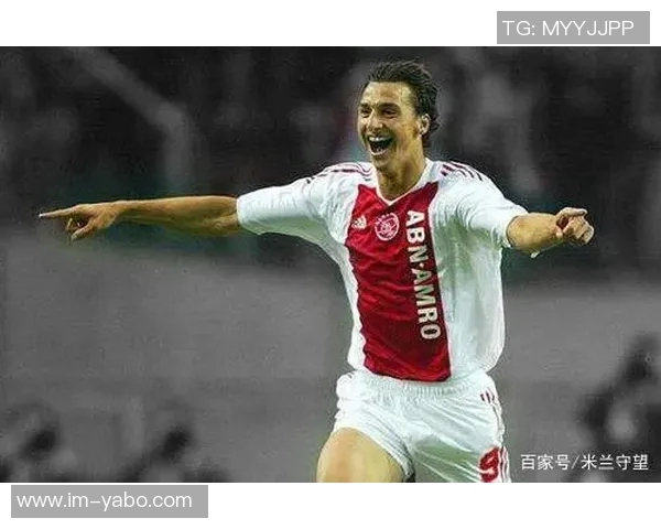 伊布之子成功通过阿贾克斯体检本周二正式宣布加盟球队