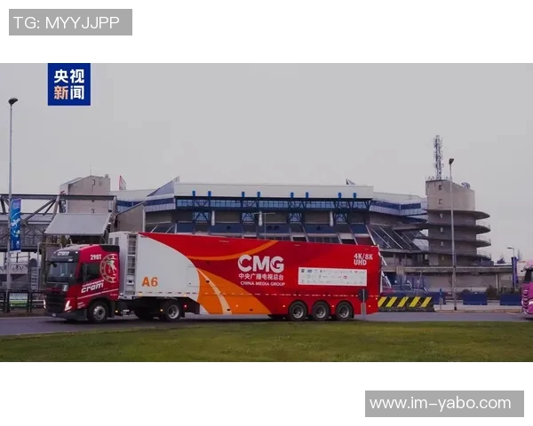 米兰主席谈场外友好竞争新球场体验将超越圣西罗